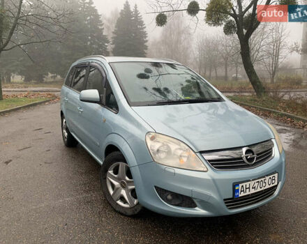 Синий Опель Зафира, объемом двигателя 1.6 л и пробегом 310 тыс. км за 6500 $, фото 1 на Automoto.ua