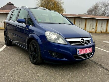 Синий Опель Зафира, объемом двигателя 1.9 л и пробегом 220 тыс. км за 8000 $, фото 1 на Automoto.ua