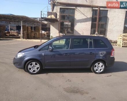 Синий Опель Зафира, объемом двигателя 1.69 л и пробегом 190 тыс. км за 5800 $, фото 1 на Automoto.ua
