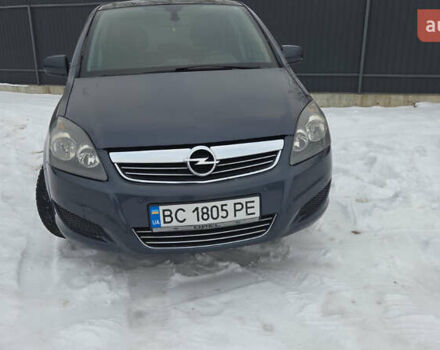 Синий Опель Зафира, объемом двигателя 1.7 л и пробегом 250 тыс. км за 5600 $, фото 1 на Automoto.ua