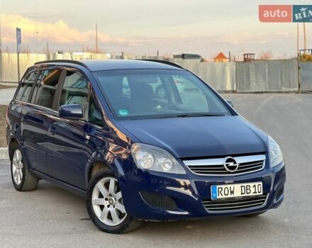 Синий Опель Зафира, объемом двигателя 1.6 л и пробегом 187 тыс. км за 5450 $, фото 1 на Automoto.ua