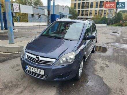 Опель Зафира 2010 в Хмельницком на Automoto.ua Синий Опель Зафира, объемом двигателя 1.6 л и пробегом 235 тыс. км за 5700 $, фото 1 на Automoto.ua