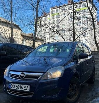 Синий Опель Зафира, объемом двигателя 1.8 л и пробегом 330 тыс. км за 5750 $, фото 1 на Automoto.ua