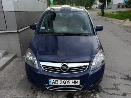 Синій Опель Зафіра, об'ємом двигуна 1.6 л та пробігом 330 тис. км за 5500 $, фото 1 на Automoto.ua