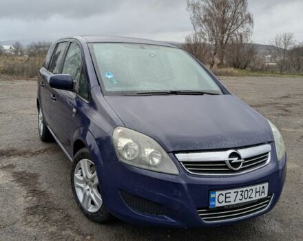 Синій Опель Зафіра, об'ємом двигуна 1 л та пробігом 3 тис. км за 6600 $, фото 1 на Automoto.ua