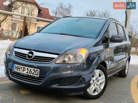 Синій Опель Зафіра, об'ємом двигуна 1.7 л та пробігом 235 тис. км за 6999 $, фото 1 на Automoto.ua