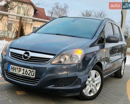 Синий Опель Зафира, объемом двигателя 1.7 л и пробегом 235 тыс. км за 6999 $, фото 1 на Automoto.ua