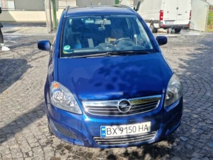 Опель Зафира 2010 в Хмельницком на Automoto.ua Синий Опель Зафира, объемом двигателя 1.8 л и пробегом 225 тыс. км за 6750 $, фото 1 на Automoto.ua