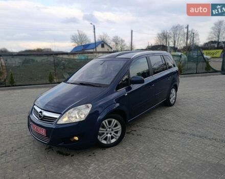Синій Опель Зафіра, об'ємом двигуна 1.7 л та пробігом 213 тис. км за 7800 $, фото 1 на Automoto.ua