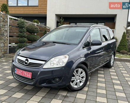 Синій Опель Зафіра, об'ємом двигуна 1.7 л та пробігом 197 тис. км за 7399 $, фото 1 на Automoto.ua
