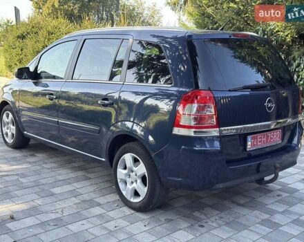 Синій Опель Зафіра, об'ємом двигуна 1.6 л та пробігом 195 тис. км за 7300 $, фото 1 на Automoto.ua