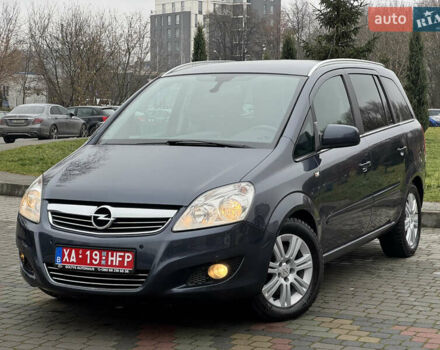 Синий Опель Зафира, объемом двигателя 1.7 л и пробегом 197 тыс. км за 8150 $, фото 1 на Automoto.ua