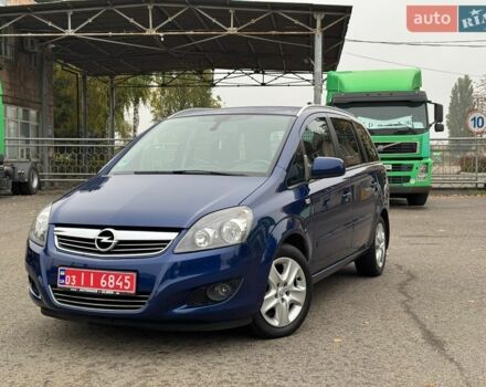 Синій Опель Зафіра, об'ємом двигуна 1.6 л та пробігом 200 тис. км за 6400 $, фото 1 на Automoto.ua
