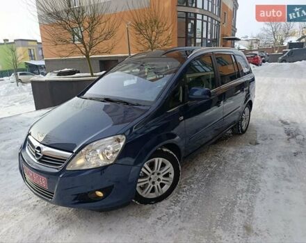 Синий Опель Зафира, объемом двигателя 1.7 л и пробегом 213 тыс. км за 8150 $, фото 1 на Automoto.ua