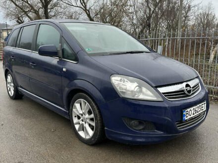 Синий Опель Зафира, объемом двигателя 1.8 л и пробегом 255 тыс. км за 5950 $, фото 1 на Automoto.ua