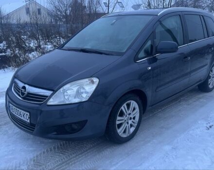 Синий Опель Зафира, объемом двигателя 1.7 л и пробегом 257 тыс. км за 6550 $, фото 1 на Automoto.ua