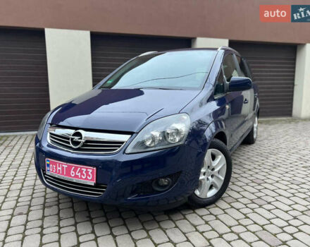 Синій Опель Зафіра, об'ємом двигуна 1.8 л та пробігом 151 тис. км за 6999 $, фото 1 на Automoto.ua