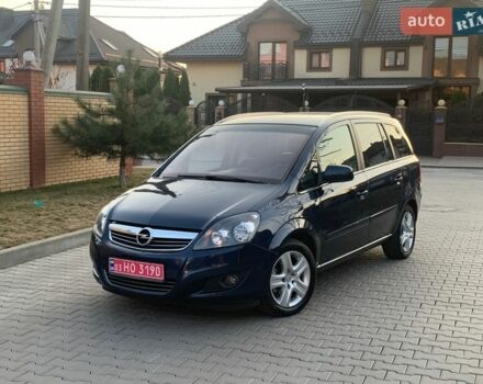 Синий Опель Зафира, объемом двигателя 1.8 л и пробегом 250 тыс. км за 6500 $, фото 1 на Automoto.ua