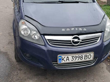Синий Опель Зафира, объемом двигателя 1.69 л и пробегом 338 тыс. км за 7500 $, фото 1 на Automoto.ua