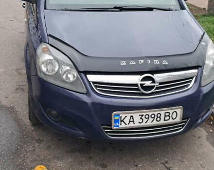 Синий Опель Зафира, объемом двигателя 1.69 л и пробегом 338 тыс. км за 7500 $, фото 1 на Automoto.ua