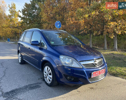Синий Опель Зафира, объемом двигателя 1.7 л и пробегом 193 тыс. км за 6600 $, фото 1 на Automoto.ua