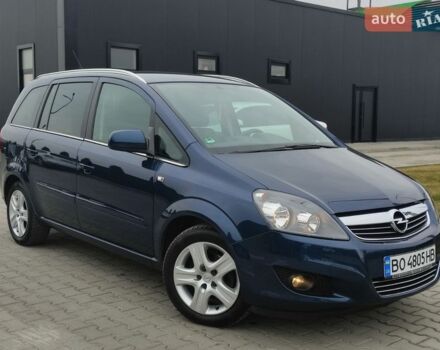 Синій Опель Зафіра, об'ємом двигуна 1.6 л та пробігом 141 тис. км за 7899 $, фото 1 на Automoto.ua