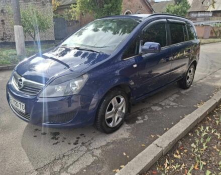 Синий Опель Зафира, объемом двигателя 1.7 л и пробегом 225 тыс. км за 7300 $, фото 1 на Automoto.ua