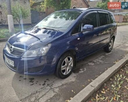 Синий Опель Зафира, объемом двигателя 1.7 л и пробегом 226 тыс. км за 7300 $, фото 1 на Automoto.ua