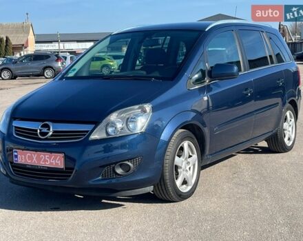 Синій Опель Зафіра, об'ємом двигуна 1.6 л та пробігом 221 тис. км за 6950 $, фото 1 на Automoto.ua