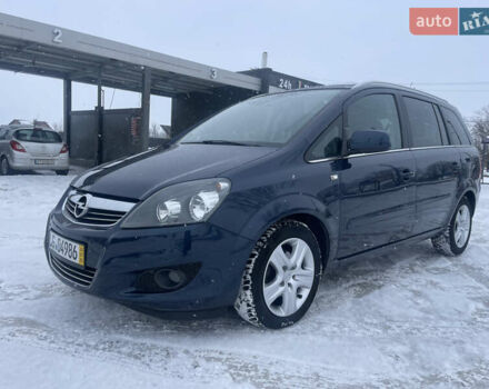 Синий Опель Зафира, объемом двигателя 1.6 л и пробегом 192 тыс. км за 7250 $, фото 1 на Automoto.ua