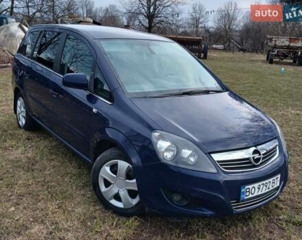 Синий Опель Зафира, объемом двигателя 1.7 л и пробегом 338 тыс. км за 6500 $, фото 1 на Automoto.ua
