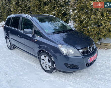 Синий Опель Зафира, объемом двигателя 1.7 л и пробегом 242 тыс. км за 7600 $, фото 1 на Automoto.ua
