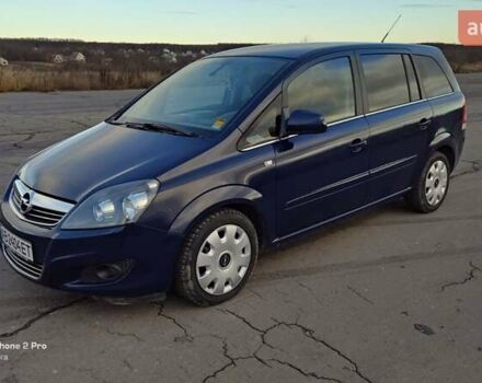 Синий Опель Зафира, объемом двигателя 1.69 л и пробегом 240 тыс. км за 6900 $, фото 1 на Automoto.ua