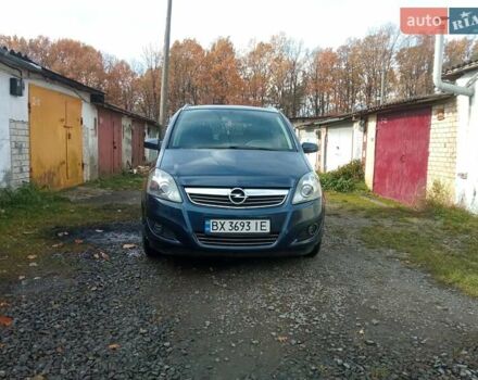 Опель Зафира 2011 в Шепетовке на Automoto.ua Синий Опель Зафира, объемом двигателя 1.8 л и пробегом 263 тыс. км за 7400 $, фото 1 на Automoto.ua