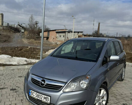 Синий Опель Зафира, объемом двигателя 1.69 л и пробегом 242 тыс. км за 7400 $, фото 1 на Automoto.ua
