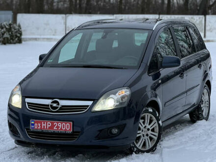 Синій Опель Зафіра, об'ємом двигуна 1.6 л та пробігом 235 тис. км за 6500 $, фото 1 на Automoto.ua