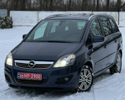Синий Опель Зафира, объемом двигателя 1.6 л и пробегом 235 тыс. км за 6500 $, фото 1 на Automoto.ua