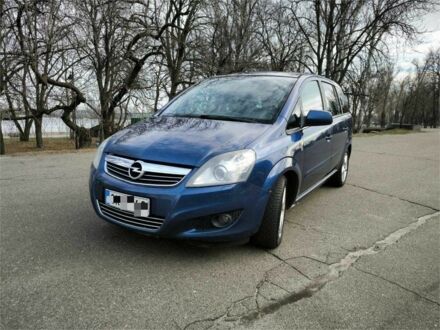 Синий Опель Зафира, объемом двигателя 1.7 л и пробегом 270 тыс. км за 3769 $, фото 1 на Automoto.ua