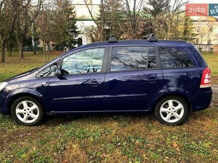 Синий Опель Зафира, объемом двигателя 1.7 л и пробегом 339 тыс. км за 6300 $, фото 1 на Automoto.ua