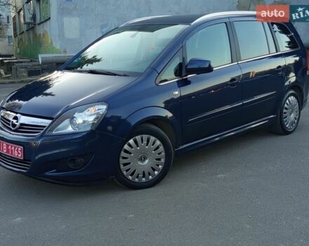 Синій Опель Зафіра, об'ємом двигуна 1.7 л та пробігом 224 тис. км за 8049 $, фото 1 на Automoto.ua
