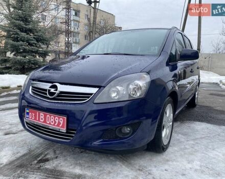 Синій Опель Зафіра, об'ємом двигуна 1.6 л та пробігом 212 тис. км за 6759 $, фото 1 на Automoto.ua