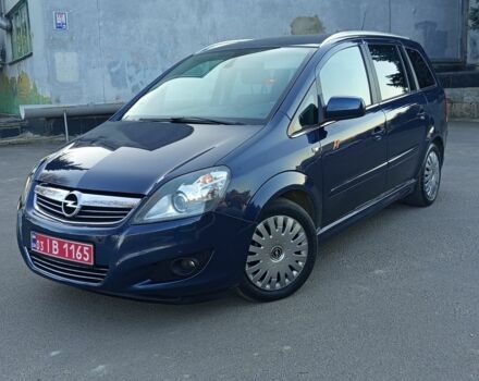 Синий Опель Зафира, объемом двигателя 1.7 л и пробегом 225 тыс. км за 7999 $, фото 1 на Automoto.ua