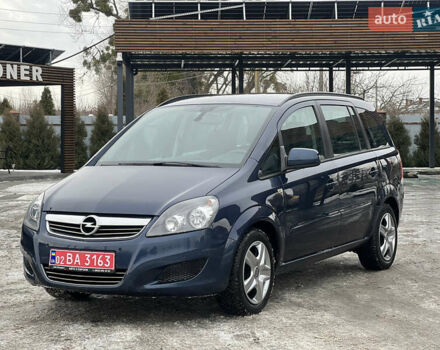 Синій Опель Зафіра, об'ємом двигуна 1.7 л та пробігом 188 тис. км за 8200 $, фото 1 на Automoto.ua