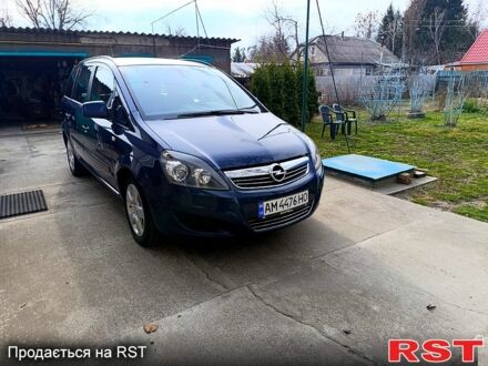 Синій Опель Зафіра, об'ємом двигуна 1.7 л та пробігом 220 тис. км за 7050 $, фото 1 на Automoto.ua