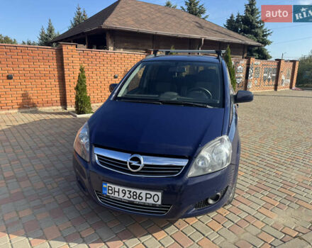 Синий Опель Зафира, объемом двигателя 0 л и пробегом 268 тыс. км за 6500 $, фото 1 на Automoto.ua