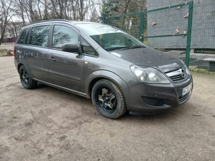 Синий Опель Зафира, объемом двигателя 2 л и пробегом 341 тыс. км за 3200 $, фото 1 на Automoto.ua