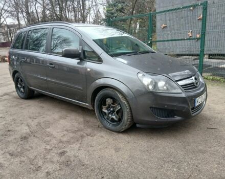 Синий Опель Зафира, объемом двигателя 2 л и пробегом 341 тыс. км за 3300 $, фото 1 на Automoto.ua