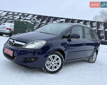 Синий Опель Зафира, объемом двигателя 1.6 л и пробегом 198 тыс. км за 7000 $, фото 1 на Automoto.ua