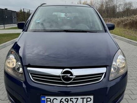 Синий Опель Зафира, объемом двигателя 1.69 л и пробегом 233 тыс. км за 7200 $, фото 1 на Automoto.ua