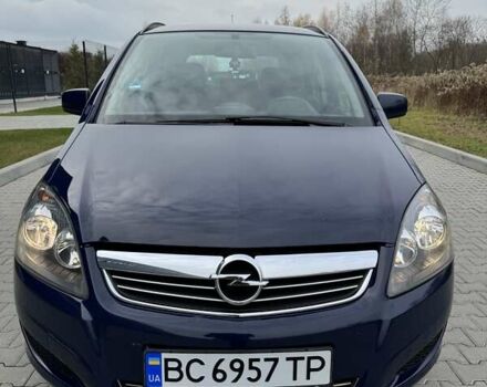 Синий Опель Зафира, объемом двигателя 1.69 л и пробегом 233 тыс. км за 7200 $, фото 1 на Automoto.ua